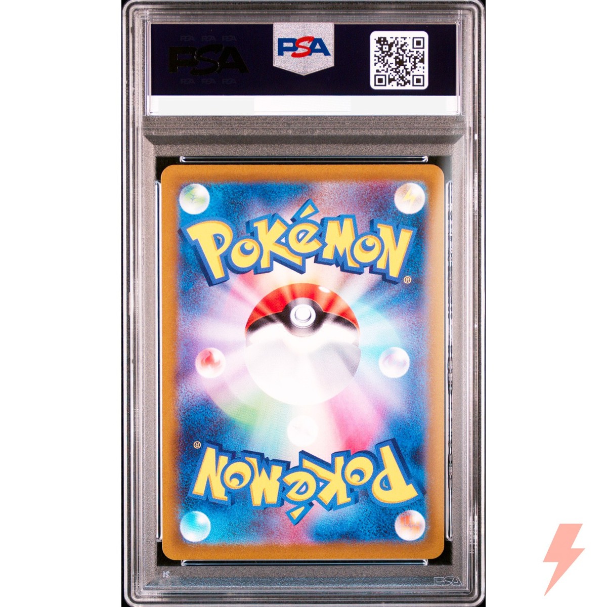 ミーア PSA9 英語版 ミーア PSA9 英語版 Miriam Psa 9 | eBay