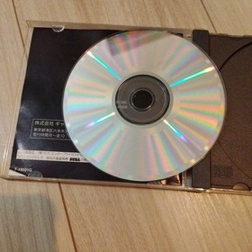 DARKSEED Saturn Software Japan JA