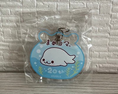 San-X Mamegoma 20th Anniv Acrylic Keychain Collectible Used