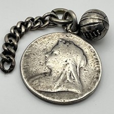 Antique Victorian vintage solid silver medallion coin fob for pocket watch etc