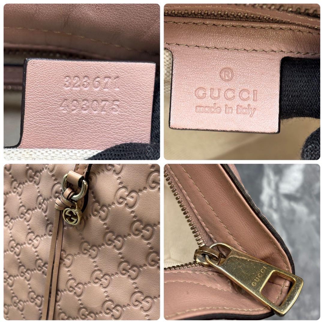 GUCCI GG Tote Bag Pink Leather Large Capacity Unisex Authentic thumbnail 10