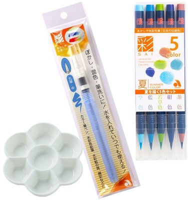 Akashiya SAI Summer Set   5 Colors + Water Brush + Palette   Japanese Pens