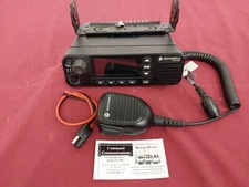 MOTOROLA XPR5580 8/900MHz DMR DIGITAL & ANALOG 35W MOBILE RADIO UPGRADED AES256