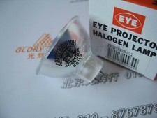 EYE JCR12V100W10H G1 60119 Halogen Lamp JCR 12V100W 10H LL Bulb To MXA20612