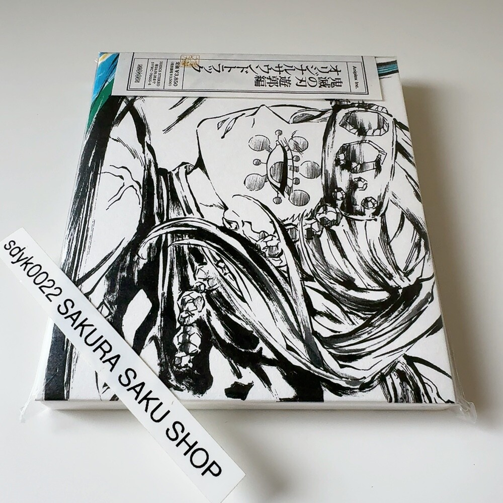 SLAYER スレイヤー CD 5枚セット SLAYER スレイヤー CD 5枚セット Slayer / スレイヤー | Warner