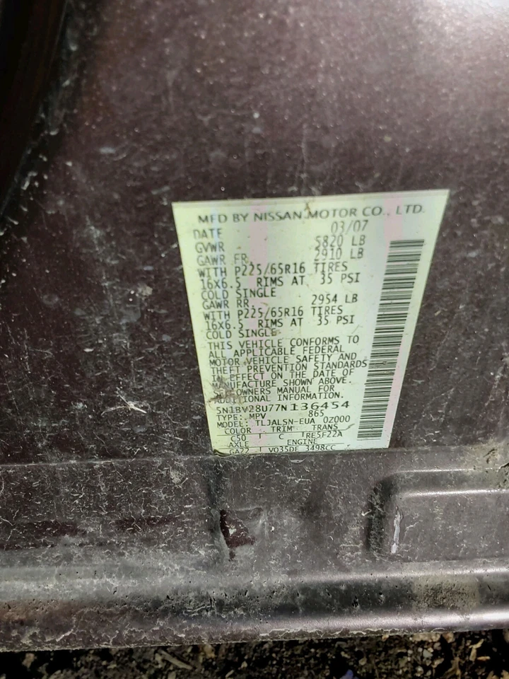 2007 尼桑 QUEST S 后门左锁动作器 — 第 4/4 张图片