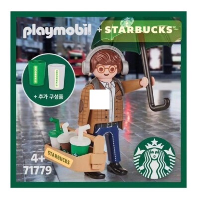 PLAYMOBIL X STARBUCKS KOREA Edizione Limitata JAY Operaio Ufficio 70615, 2021