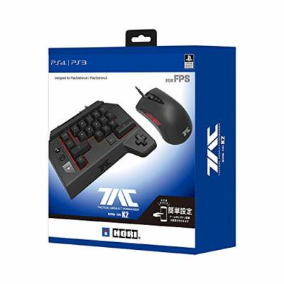 Hori Tactical Assault Commander K2 for PS4 PS3 PC PS4-124 29194
