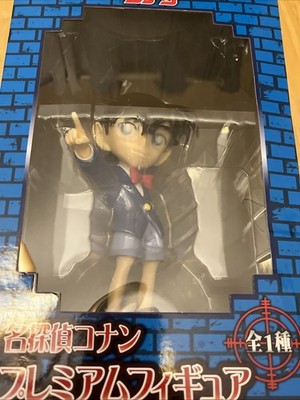 Sega Prize Detective Conan Figure 1996