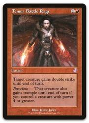 Temur Battle Rage - 351 - Time Spiral Remastered