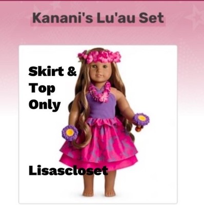 kanani party dress Kanani Doll Dress