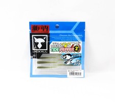 Jackall Soft Lure Peke Tail Tide Pepper 2.0 Inch Sally Green (6230)