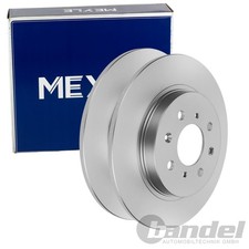 Disque de frein Honda INSIGHT