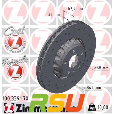 2x Zimmermann Bremsscheibe FORMULA Z 100.3391.70 Höhe 67 mm Lochkreis 112 mm