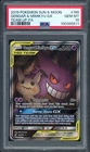 Pokemon PSA 10 GEM MINT Team Up Tag Team Gengar & Mimikyu GX 165/181 (JC)