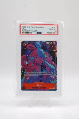 Uta (Alt Art)