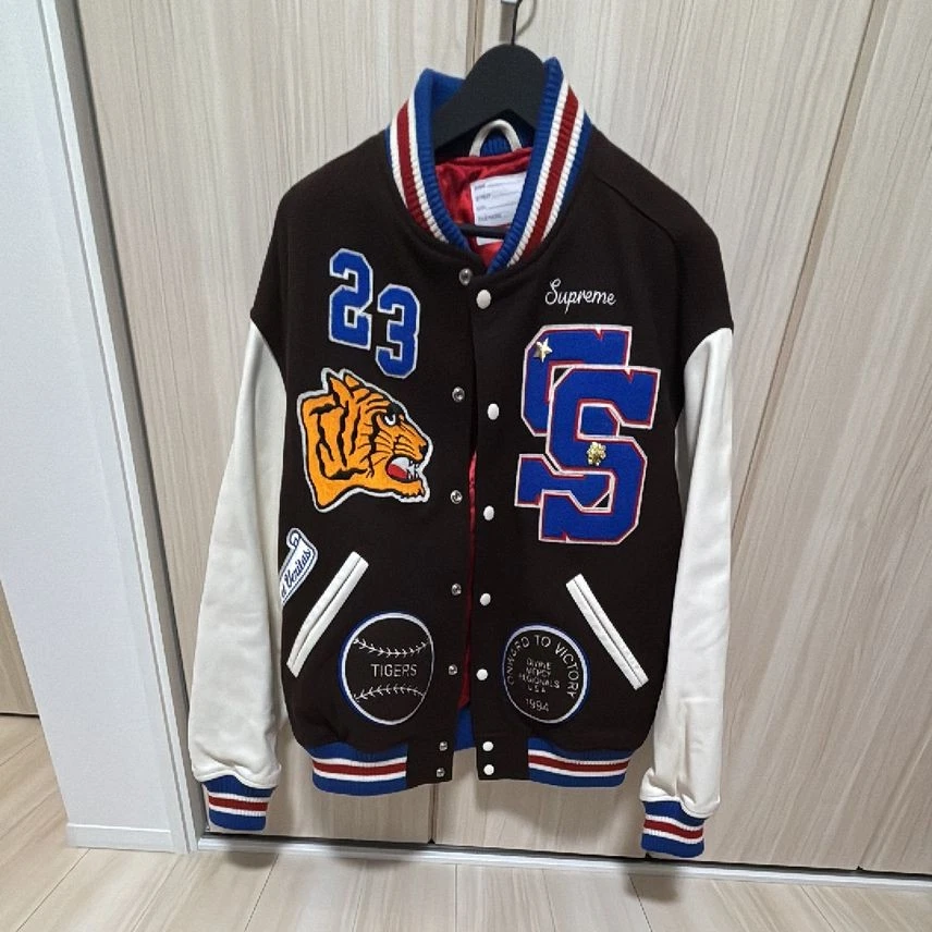 Veste universitaire Supreme Tiger marron