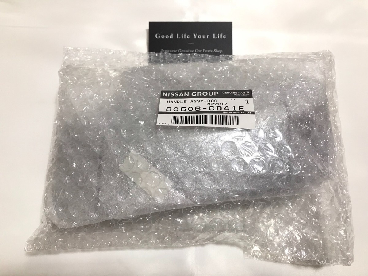 【中古】「非常に良い」［CD］Tooth & Nail NISSAN Front Door Outer Handle RH 80606-CD41E 350Z FAIRLADY Z