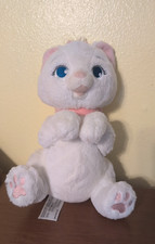 Disney Store Babies Aristocats Marie 10" Plush White Kitten Cat Soft No Blanket