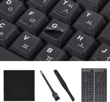 2 Pack Universal Korean Keyboard Alphabet Stickers for PC Computer Laptop