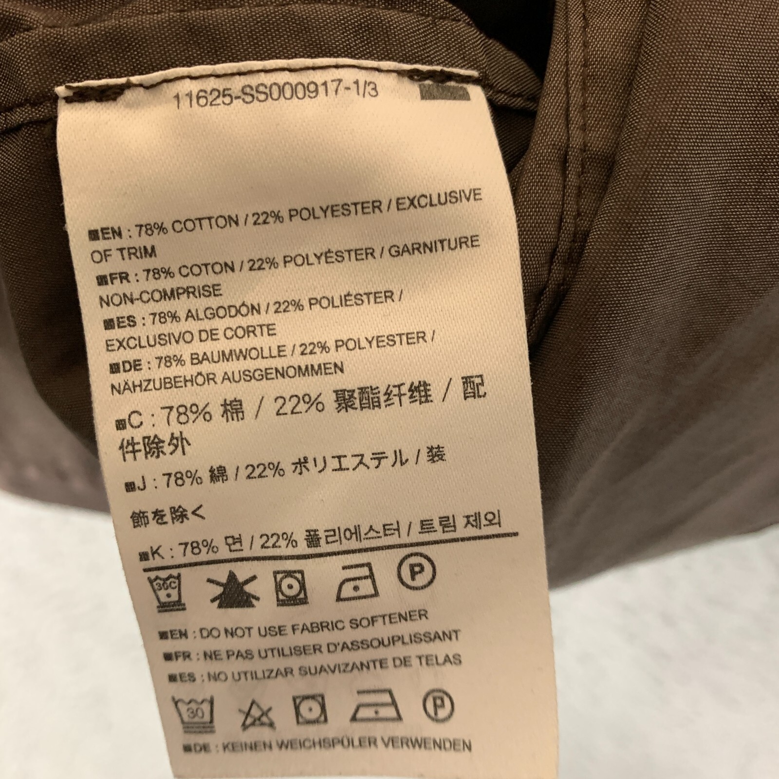 Arc'teryx Frontera Camicia Uomo Small S Marrone Manica Corta Viaggio Tasca Gorpcore