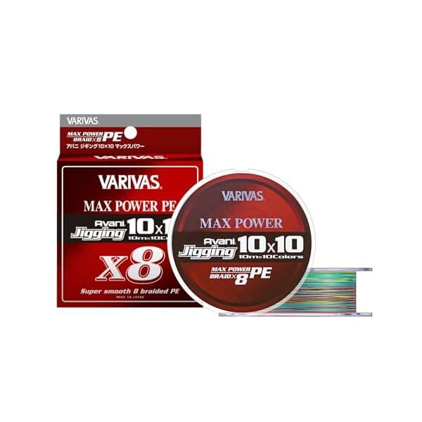 VARIVAS Avani Jigging 10X10 Max Power PE X8 600m #6 85lb PE Braid Line Braid