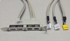 1 Stück COMAX PC-Anschluß Kabel mit 2 x USB / 2 x IEEE 1394 Buchsen