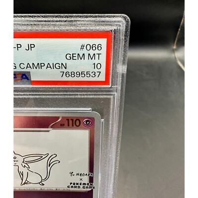 PSA 10 Espeon 066/SV-P Yu Nagaba Promo Pokemon Card Japanese 2023