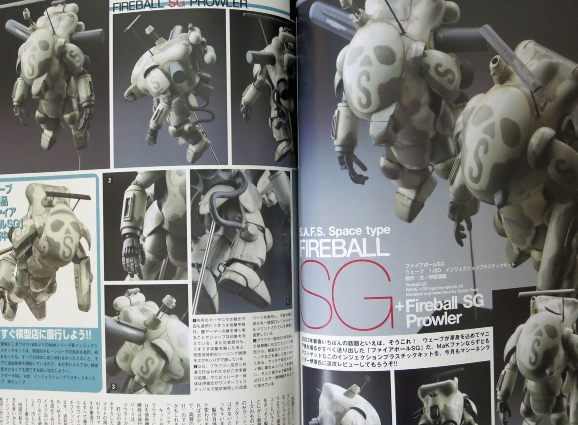 洋書 ART MODELS 2 Model Art 2004 2006 Set 2 Books | eBay