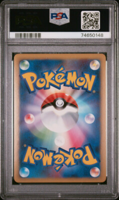 Arceus Pokemon 2009 Pt4 Advent of Arceus Darkness 1st ED Japanese