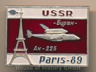 125223, ESA Reimar Lüst: Russisches Abzeichen: PARIS-89, AN-225 + BURAN