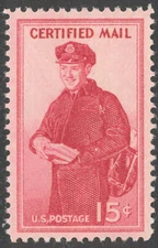 Scott FA1, The 1955 15¢ Certified Mail Stamp - Mint, Never Hinged