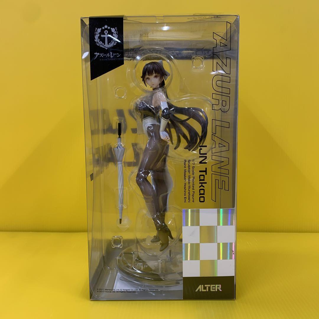 Azur Lane IJN Takao Full Drive Ver. 1/7 Figure ALTER Japan Import