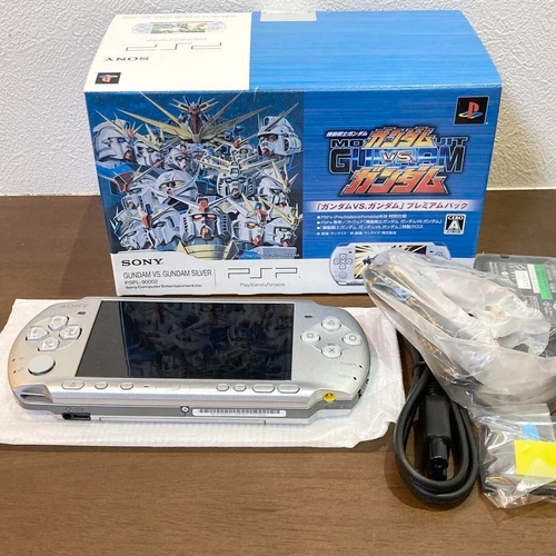 PSP 3000 Gundam VS Gundam Silver Limited Edition Console box set