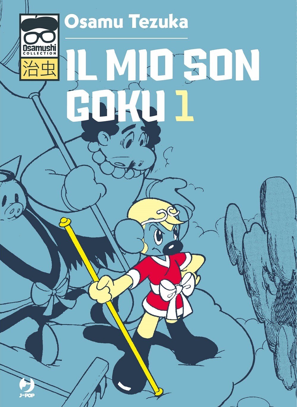 Libri Osamu Tezuka - Il Mio Son Goku #01