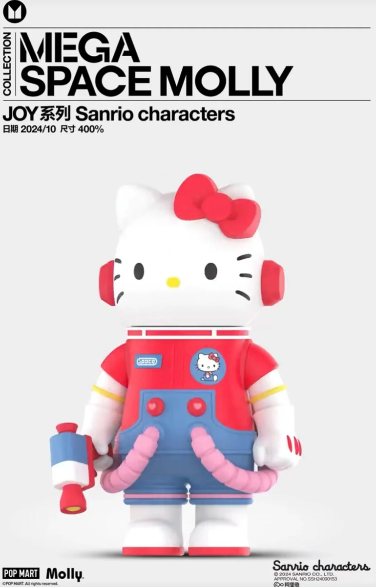 NEW POP MART MEGA SPACE MOLLY 400% Sanrio Family Series NEW POP MART MEGA SPACE MOLLY 400% Sanrio Family Series