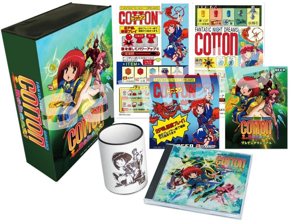 Nintendo Switch Japan Cotton Reboot! Fantastic Night Dreams