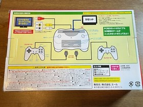 Family computer Console FC  FC compatible player x3   FAMICOM