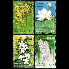 Mint Stamp Provincial Flowers of Sri Lanka (set of 4) MNH, Ceylon