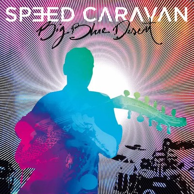 Big Blue Desert, Speed Caravan