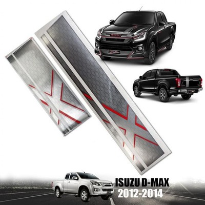 Sticker X-Series Front Rear Hood Tailgate Silver For Isuzu D-Max