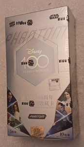Disney 100 Years of Wonderbox | eBay