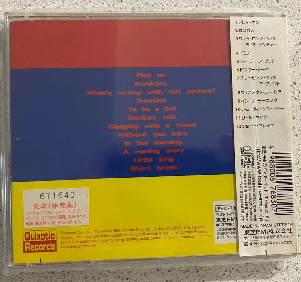 Squeeze – Domino (CD) JAPAN OBI TOCP-65205 RARE Promo *** - Bild 2 von 2