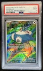 2023 Pokemon SV Black Star Promos Snorlax #051 PSA 9