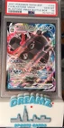 Blastoise VMAX SWSH103 SWSH: Sword & Shield Promo Cards Graded PSA 10