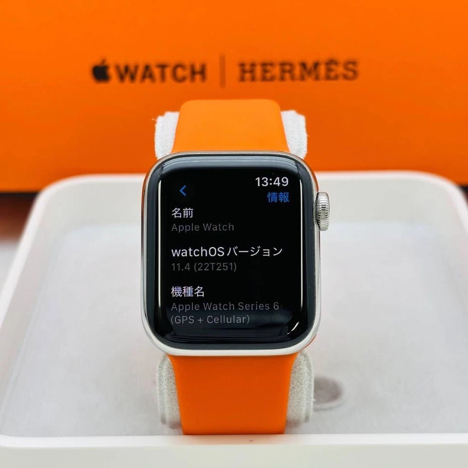 Apple Watch HERMES series6 40mm GPS+Celular Negro Acero Inoxidable Batería A Foto 4 de 4
