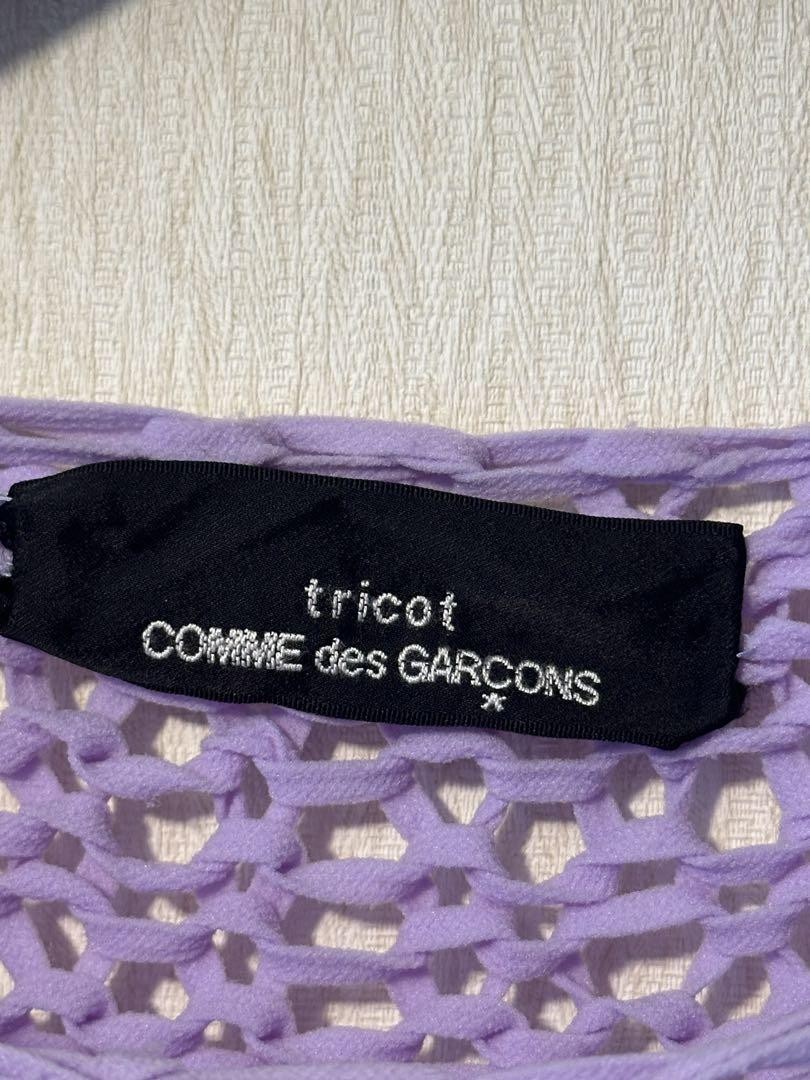 Comme des Garçons 2002 Mesh Knit USED COMME DES GARCONS 2002 MESH KNIT ACCEPTABLE M-9271 | eBay