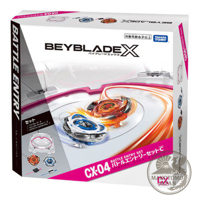 Takara Tomy BEYBLADE X CX-04 Battle Entry Set C BCX-04 Starter Launcher Stadium