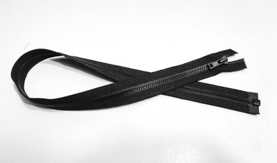 22 inch YKK #5VS Dark Brown Vislon Separating Zipper New!