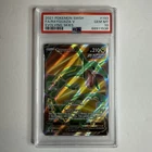 Rayquaza V 193/203 Evolving Skies Full Art Ultra Rare 2021 Pokemon SWSH - PSA 10